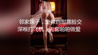 起点传媒 XSJ-005《奇淫三国》黄精之乱-金宝娜