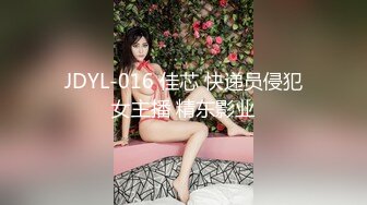 女友爱爱突然出血原来是修补了处女膜 01