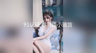 [XIAOYU语画界]2021.09.17 Vol.617 王馨瑶yanni