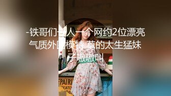 重磅核弹 秀人网巨乳网红 朱可儿 11.11一字线勒B 泡泡浴[84P+4V/971M]