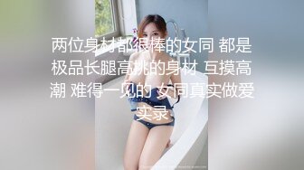 麻豆传媒-窃贼误闯阴道内 E奶贵妇强上傻小贼 巨乳新人钟丽琪