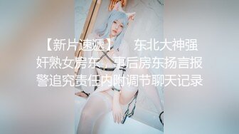 BLX-0048把老师约来私人教育-玥可岚