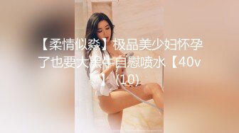 [高清无水印]-漂亮美女被无套插了几下鲍鱼直接爆菊花内射