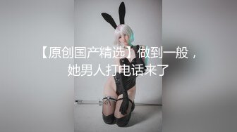 《极品反差女神泄密》露脸才是王道！高颜美鲍外围绿茶婊【月亮猫】付费解锁私拍，吃鸡足交啪啪供两位金主3P玩弄