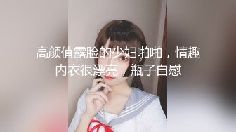 推荐【啵啵是猫】 E奶御姐！疯狂被干~5小时道具自慰~大胆掰穴~毛少，操逼必须带套 (4)