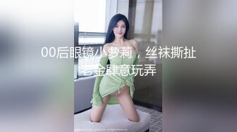 女大自慰抠粉色骚穴，白浆狂流