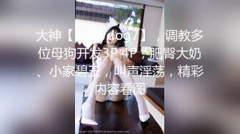 素人娘被下媚薬不断中出 SEX Vol.001 便当店打工的凛（20歳）