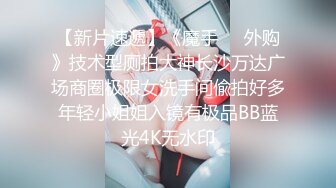 ♈魔鬼身材女神♈极品尤物〖ChineseBunny〗新作 爆操极品身材尤物 顶级精盆 巅峰女神 美乳丰臀极品反差 视觉盛宴