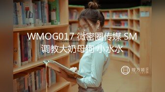 X杰】被报复，大量不雅自拍视图流出，大奶肥逼很真实 (2)