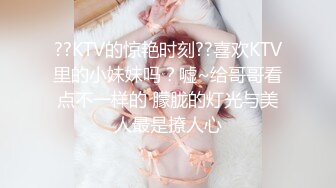 一脱便是冲击的美裸体G奶！只知道老公的神乳人妻—上白美央28岁AV出道