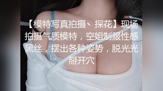 推特03年G奶女大生吊钟巨乳福利姬【小R】520专属群视图流出，揉奶甩奶、裸舞、贴屏特写自慰粉嫩骚穴1