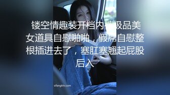 可盐可甜推特极品网红反差小姐姐Miao喵酱私拍裸舞紫薇百变COSER