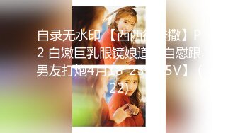 顶级网黄 极品高颜值披风美少女 Yua 女上位骑乘慢玩阳具 肉眼可见的高潮神韵 潮红上脸表情太享受了