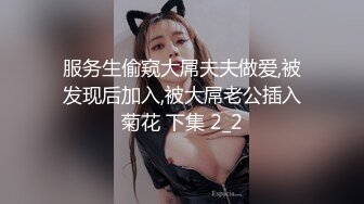    室友趁我不在带女炮友回宿舍操逼还一边自拍这家伙还挺厉害的草到妹子翻白眼射屁股上