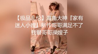 小嚴探花 07 網約高顏值學生妹完美身材猛操小穴