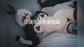 外國妞洗澡慰秀