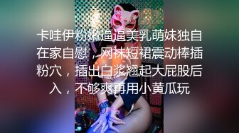 漂亮嫂子请你吃饺子 看到性感大屁屁还想调戏吃嫂子 好猛把嫂子都操虚脱了