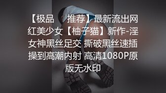 探花大神老王晚上约了一个20岁身材和长相极品学妹近距离口交各姿势爆操叠罗汉的姿势优美