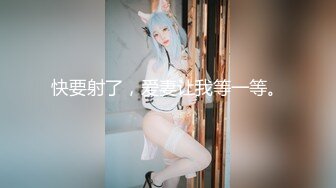 超猛大神KK约啪超棒身材黑丝女神 穿OL制服后入  完美露脸