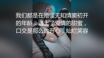 SWAG 1080P露脸中出实战连续射两发 波妮