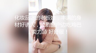 【Roleplay7in】高端女神气质颜值一流肤白貌美，私下约要五千一炮，完美推荐 (3)