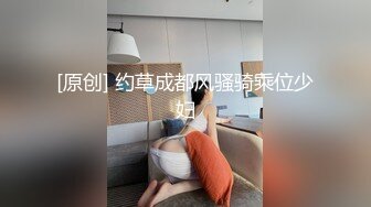 颜值不错的美女小少妇深夜发骚，黑丝诱惑，听狼友指挥各种骚浪动作展示，撅着屁股自慰逼逼