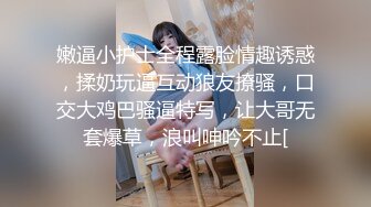 颜值不错的美女校花跟小哥宾馆啪啪直播大秀诱惑狼友，深喉口交大鸡巴让小哥舔逼，浪叫不止多体位无套爆草