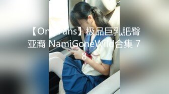 白天搞艺术晚上与男伴搞黄色超级反差 腰细屁股大完美后入爆操 完美露脸 下集