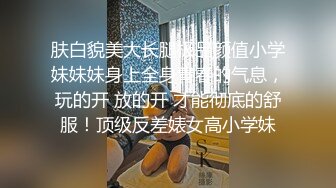 红色头发极品骚货妹子，终于换风格了，黑丝撕烂爆操大白屁股