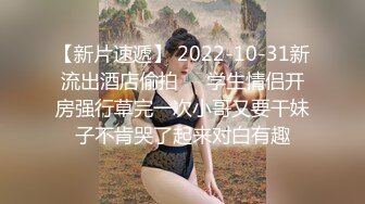 STP30684 网红尤物颜值美女！肉肉身材大肥臀！脱光光假屌自慰，猛捅深插流白浆，翘起屁股后入 VIP0600