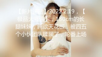 【超顶❤️潮吹女神】小水水✿ 调教反差E奶瑜伽教练 极致勾魂曲线 敏感嫩穴一碰就失禁 爆肏蜜穴无限潮吹 太上头了