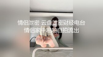 带清纯老婆3p