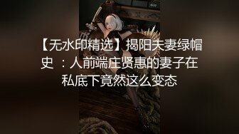 ❤️双马尾纯情小可爱❤️奶油肌肤纯欲系美少女〖蔡小熊〗表面乖巧的萌妹子背地里是个小骚货 大长腿少女清纯与风骚并存