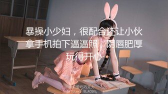 【新片速遞】   骚逼女友❤️跪舔用力吮吸男友大鸡巴~口完用两个性感大咪咪推夹~卧槽❤️这样子哪个男人顶得住不射！