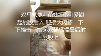 陌陌上认识的短发少妇