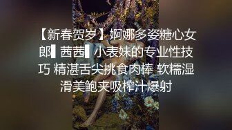 逼里温度有点烫