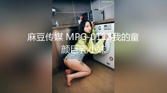 [mp4]STP26054 麻豆传媒 MM-053 野外露出 大胆情侣室外性爱 吴梦梦 vip2209