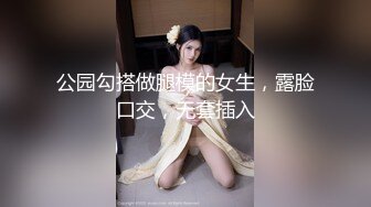 【新片速遞】 ✿完美身材✿ 极品九头身蜜臀长腿瑜伽女神▌bibicouple ▌睡美人一秒不停歇 公狗腰猛干蜜穴 香艳激射蜜臀