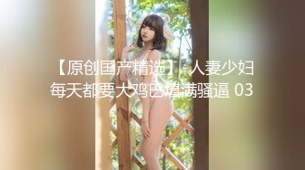 探花李寻欢下海拍AV??校花学妹兼职游戏女主播用身体换取医药费救母亲 -十万网红 美酱