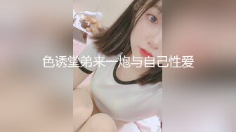 【新片速遞】【模特写真拍摄丶探花】寒冷冬夜，漂亮小姐姐相约酒店，还是个一线天，屄缝抠不停插得表情扭曲