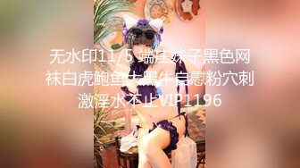 ガチん娘！ ~ 麻美 21岁 素人生撮りファイル75