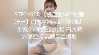 老婆放得开了-奶子-黑人-Ktv-眼神-口爆-细腰-黑丝