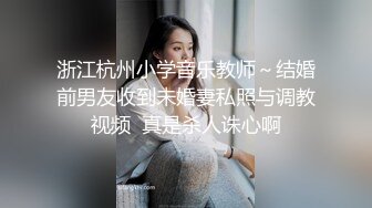 台综艺女王费爵娜彻底下海与黑亚当无套啪啪大作