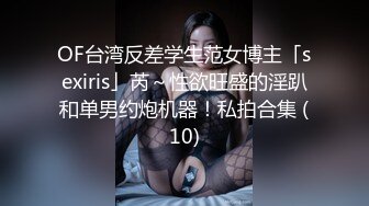 宝儿得小穴被塞满了