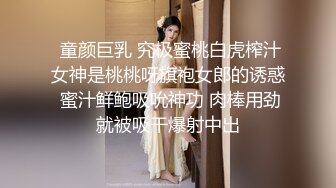 STP15042 这个妹子很极品啊有颜值有肉肉干净气质流口水鸡巴硬 尤其是蜜桃臀太诱惑了丰满圆润弹性给力啪啪爽