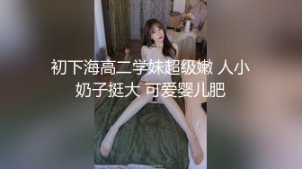 【麻豆传媒】CP-003《玉女神医之官人我要-》仙儿媛