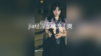 蜜桃传媒-粉丝突袭计划 突袭女神 解锁性爱姿势 蜜桃女神陈圆圆