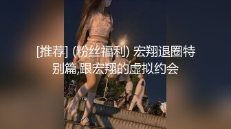 【秦少会所探花】深夜享受姐姐的贴心服务，风骚少妇，毒龙胸推按摩口交一条龙，爽歪歪！ (4)