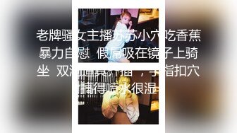 【抖音泄密】气质丝袜熟女【菲菲姐】最新大尺度定制流出，质量非常高的一个人妻，荷尔蒙要溢出来了！ (3)