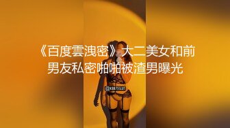  公司搞财务的气质美少妇下班不回家和帅气男同事宾馆偷情